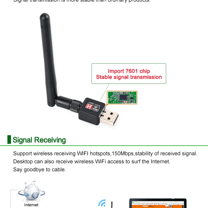 USB WiFi адаптер Антенна 2dB внешний адаптер Wifi ключ беспроводная сетевая карта компьютер рецептор 802.11b/g/n