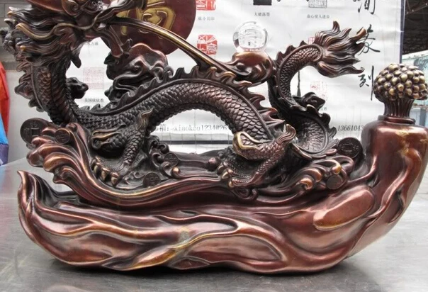 Песня voge gem S1420 китайского королевского дворца красная бронза Медь Lucky Dragon Panax