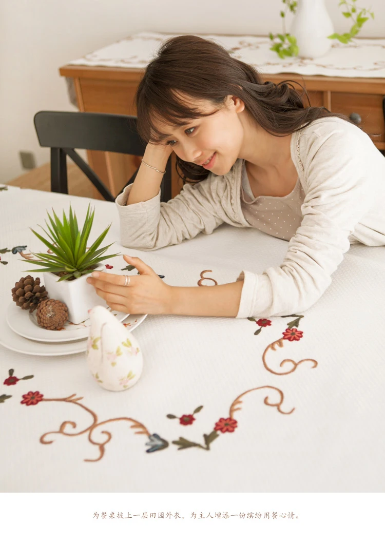 Скатерть льняная кофейная скатерть с вышивкой маленькая свежая покрытие садовая