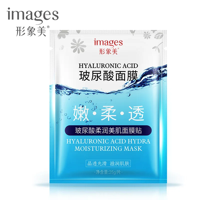 2018imagesHyaluronic кислота нежная кожа глубокий увлажняющий и укрепляющий кожу
