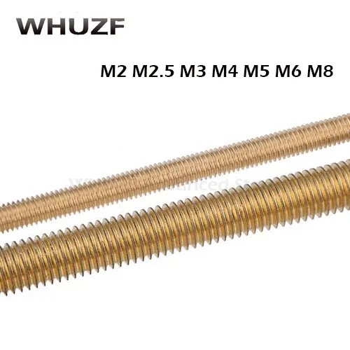 Резьбовой стержень M2x250 M2 5*250 M3x250 M4 * 250 M5x250 M6x250 M8x250 длина мм Длинный латунный
