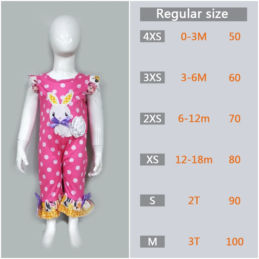 2019 Новый Модный комбинезон Детский бутик Пасхальный кролик аппликация праздник