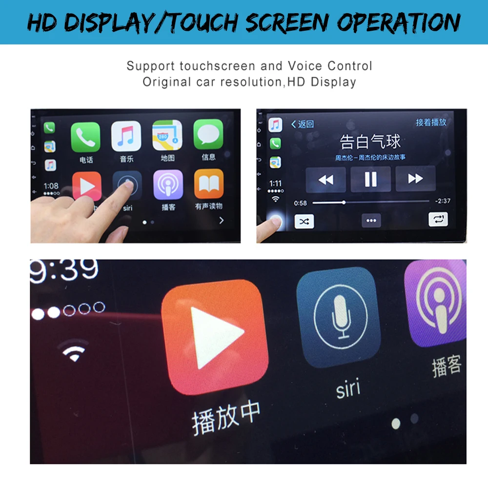 Dasaita Carplay USB ключ для iphone android авто для телефонов android автомобильный навигатор gps с smart link поддерживает iOS телефоны