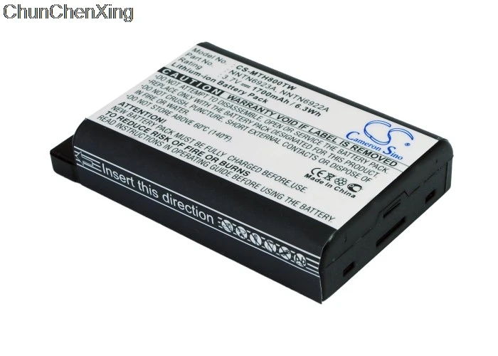 Cameron Sino 1700 мАч батарея NNTN4655 NNTN6922A NNTN6923A SNN5705C SNN5705D для Motorola DTR410 DTR550 DTR650 MTH650 MTH800 |