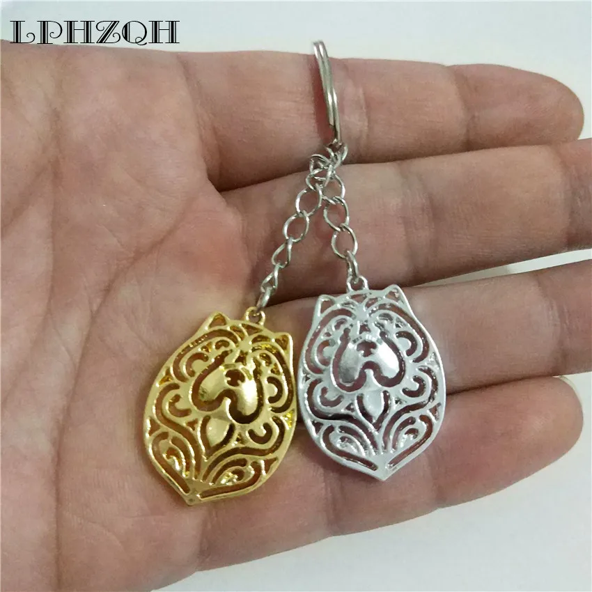 LPHZQH модная трендовая Милая цепочка для ключей с изображением щенка чау собаки