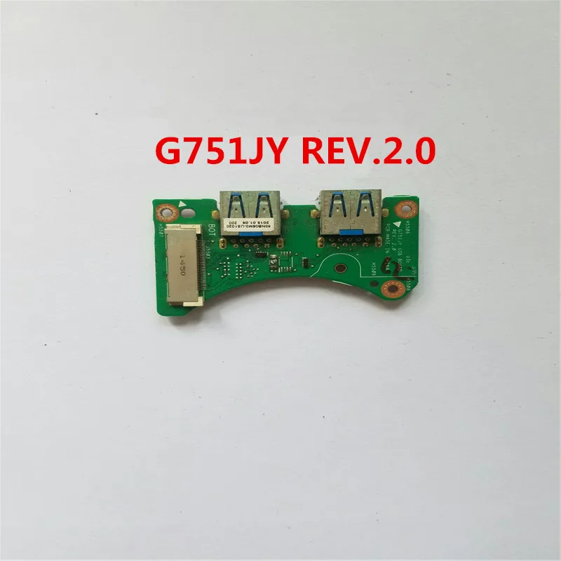 Для G751JY REV 2 0 плата ввода вывода 1 ноутбук ПК питания swith Pro аудио USB HDD