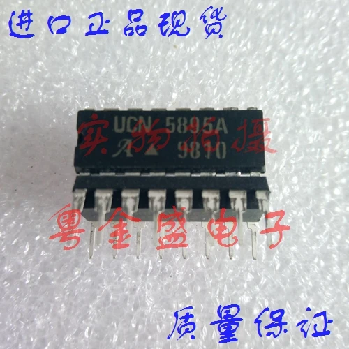

Freeshipping UCN5895A UCN5895