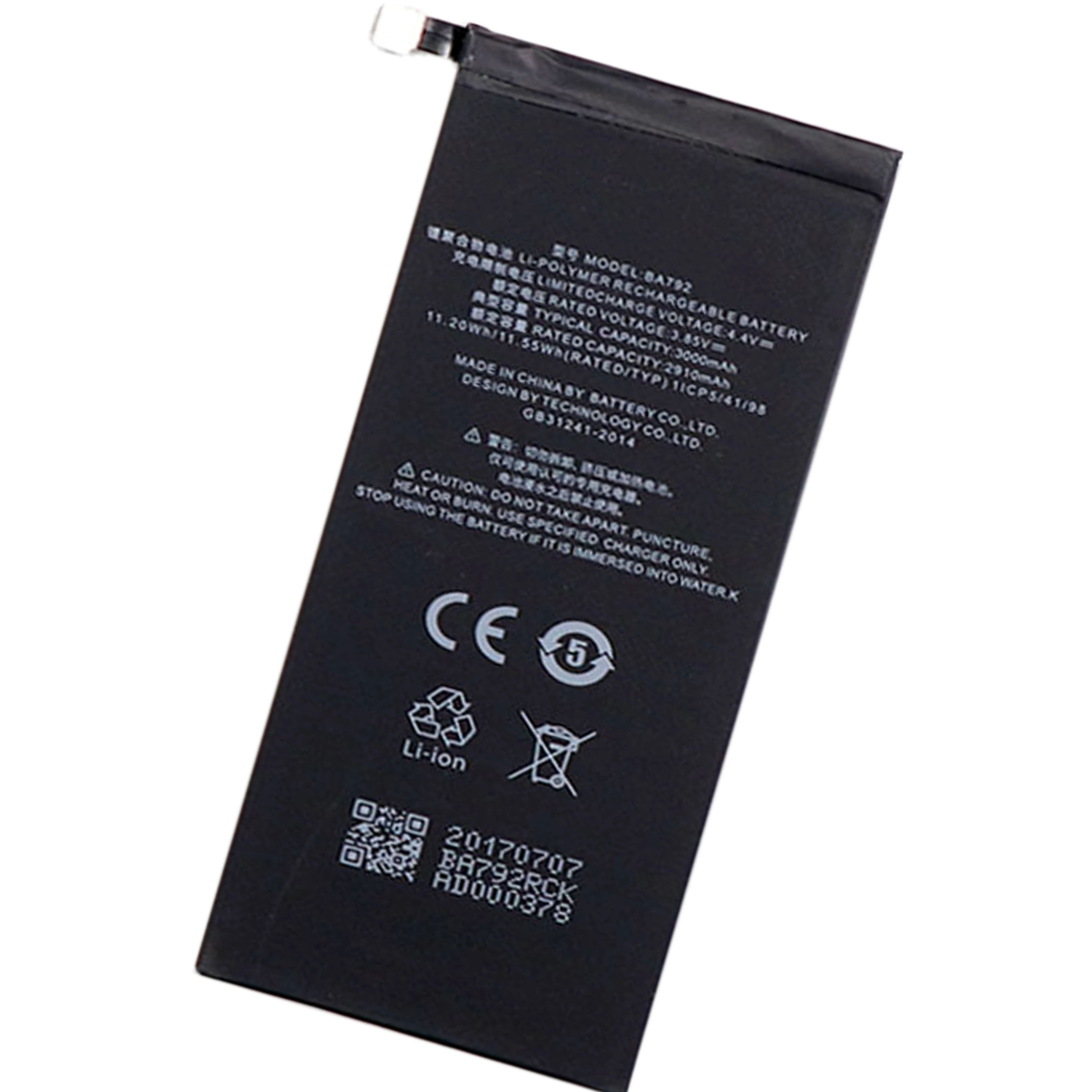 Литий-ионный аккумулятор для телефона ForMeizu Pro 7 3000mah BA792 запасная батарея