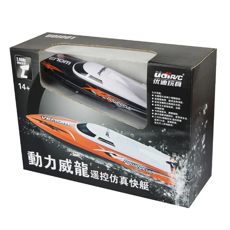 

Electric RC boat Remote Control Motor Ship Infinitely Variable Speeds high Speed Racing Boat Water Cooling 32CM 25km/h 2.4G Gift
