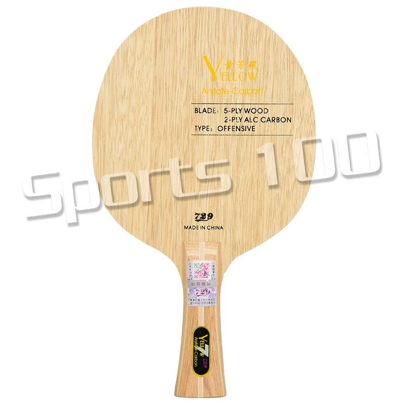729 Black Blue Yellow ALC Carbon Blade Offensive Table Tennis Racket Ping Pong Paddle Bat | Спорт и развлечения