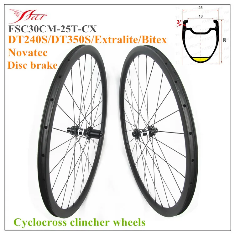 FSC30CM 25TCX Cyclocross 25 вт * 30D карбоновые колеса дисковый тормоз дорожная клинчерная