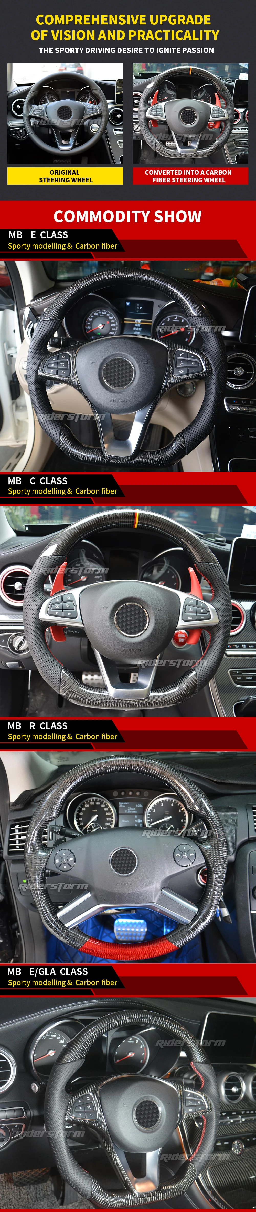 W205 углеродное Рулевое колесо для Mercedes W205 w213 w117 GLA GLC GLE GLS CLS класс углеродное волокно рулевое колесо хорошее приспособление