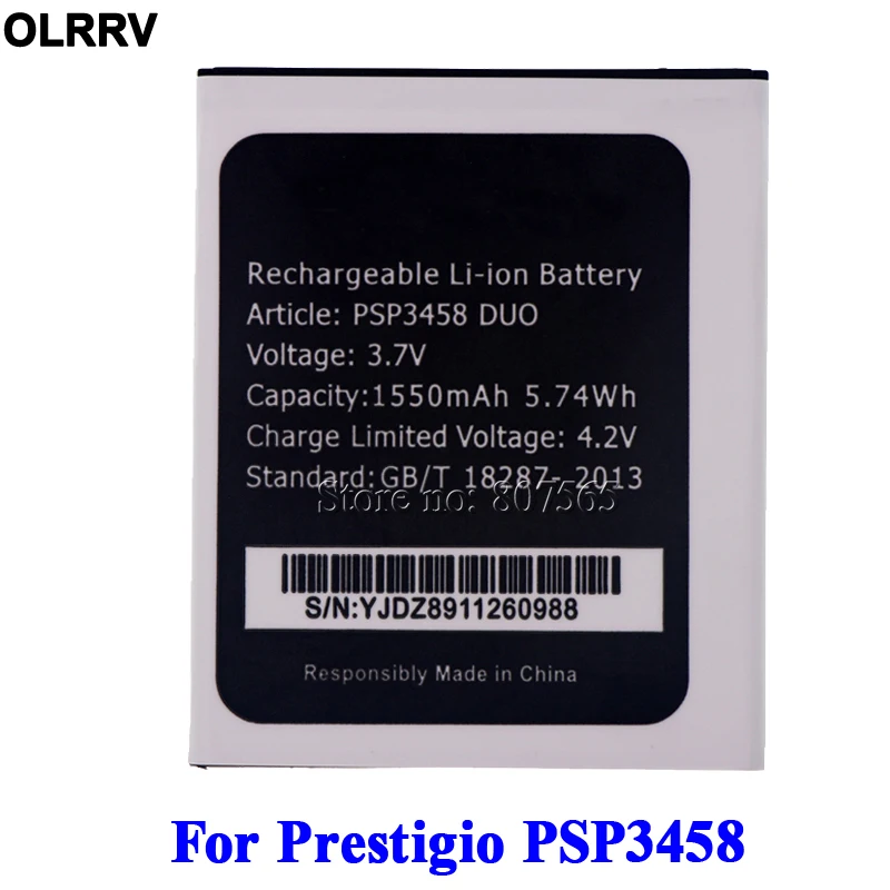 Аккумулятор PSP3458 DUO PAP3458 для Prestigio аккумулятор 1550 мАч|Аккумуляторы мобильных
