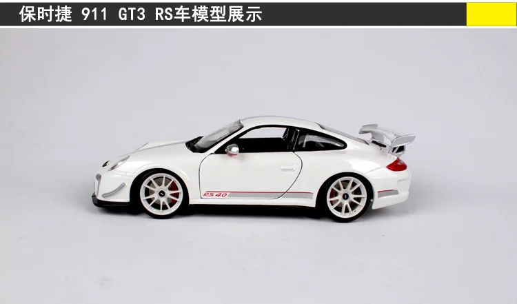 1:18 Модель спортивного автомобиля из сплава для 911 GT3 RS с управлением на рулевом колесе, переднее рулевое управление с оригинальной коробкой