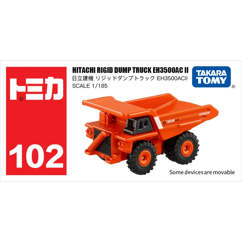 Takara Tomy Tomica 1/185 HITACHI жесткий самосвал EH3500AC II металлическая литая модель