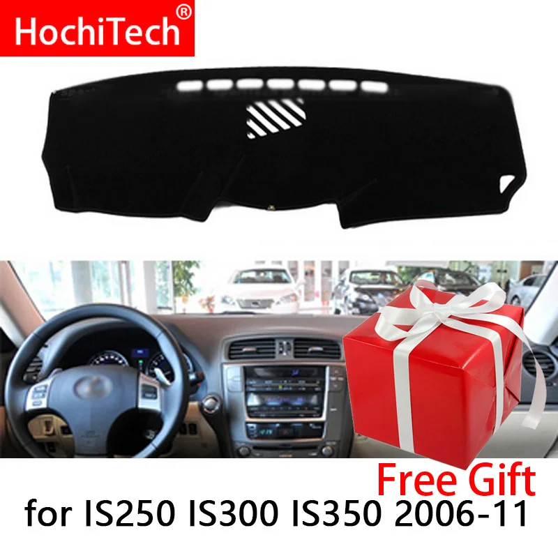 Чехлы для приборной панели lexus IS250 IS300 IS350 2006 2011 правый и левый руль коврик накидки