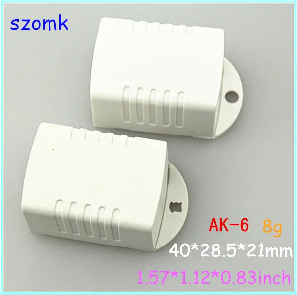 Пластиковый корпус для светодиодного устройства (50 шт.) 40*29*21 мм szomk пластиковый