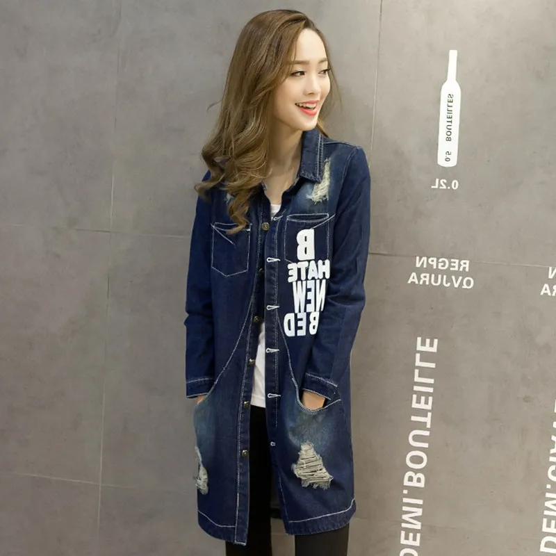 Хлопок полиэстер уличная полные прямые продажи Тренч кожа Для женщин Новинка 2017