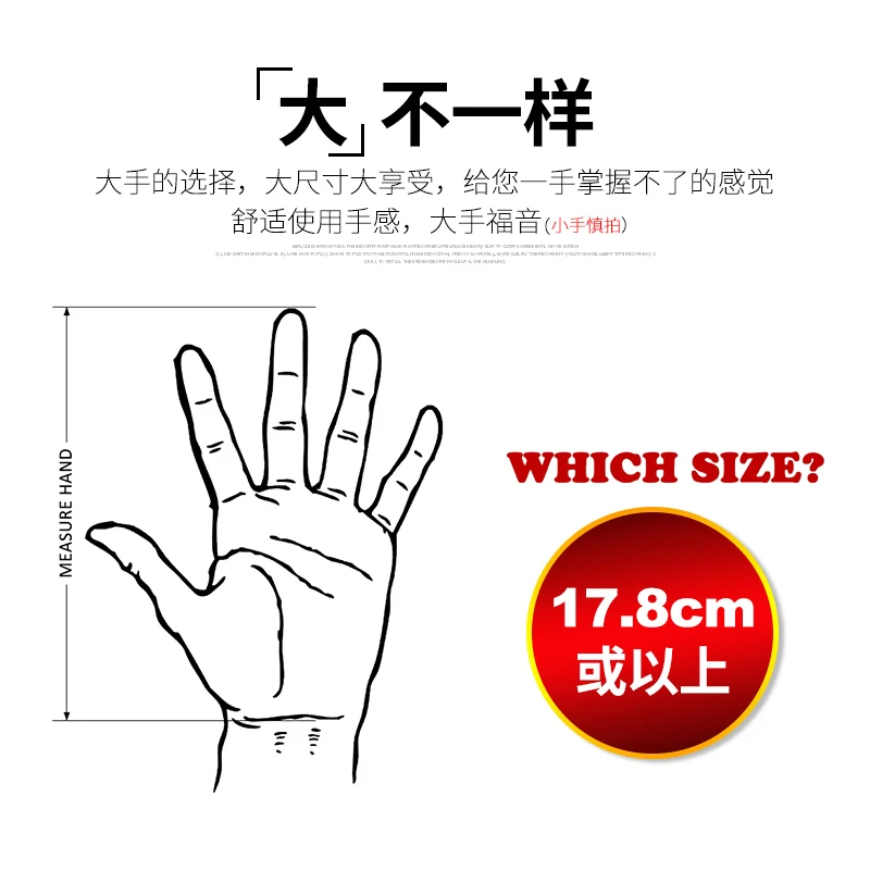 1pc Germany perixx PERIMICE-718 left hand Wireless Vertical Mouse programmable optoelectronic ergonomics mouse for big hand