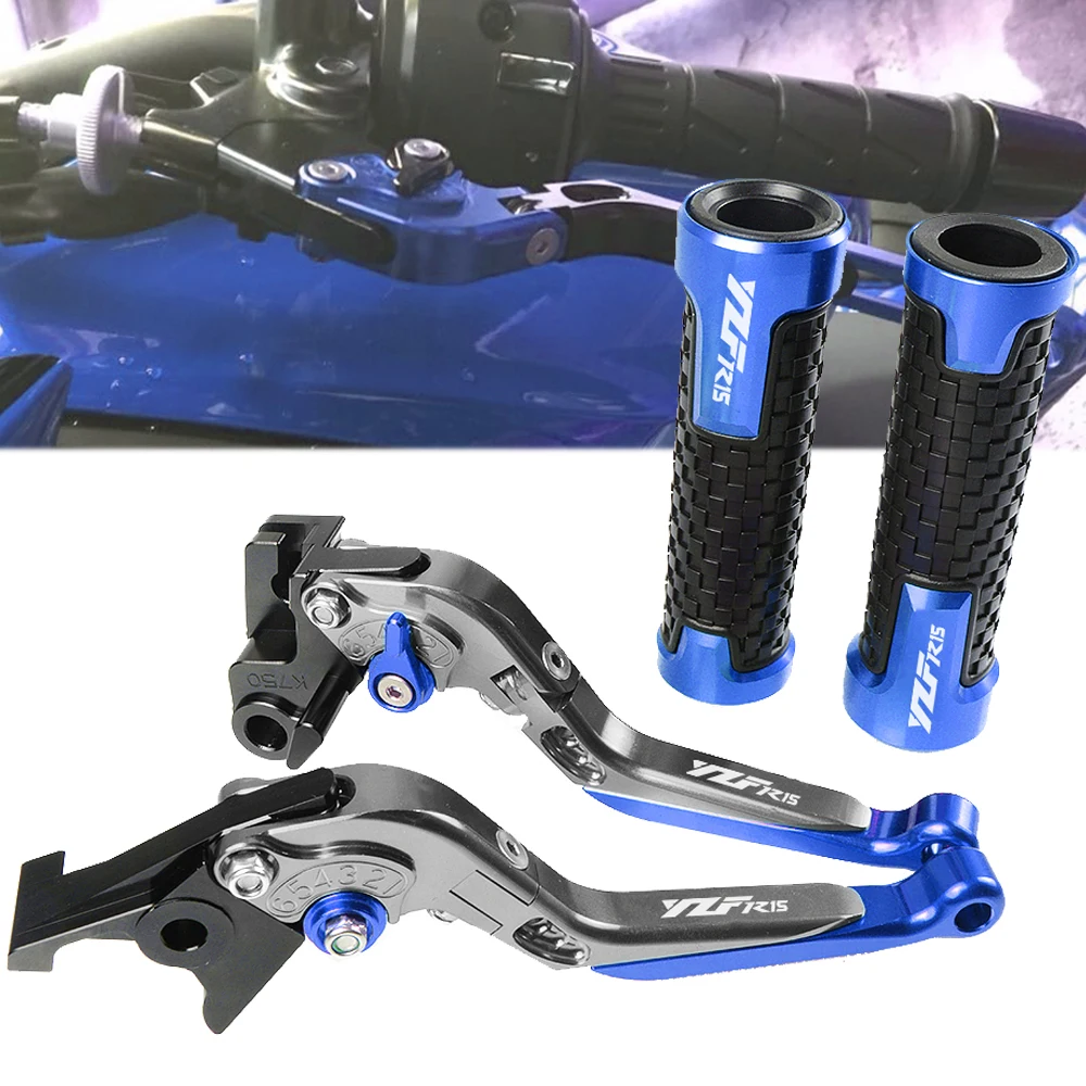 Аксессуары Мото CNC поворотный тормозной рычаг сцепления рукоятка ручка для YAMAHA YZF