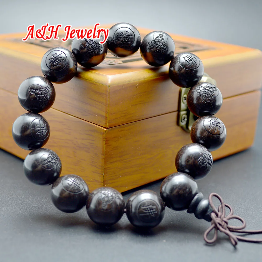 

10pcs Black Rosewood Chinese Buddhism Word and Guanyin Carved 15mm Round Beads Fashion Men Bracelets