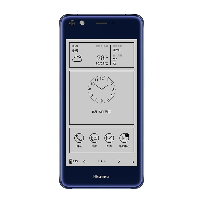 Hisense A2 Pro мобильный телефон 4 ГБ 64 NFC отпечатков пальцев snapdragon 625 android смартфон