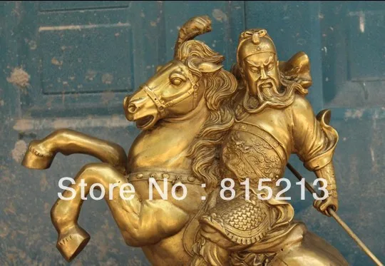 Bi00287 21 &quotКитайский Бронзовый Дракон Гуандун держать меч на бегущая лошадь