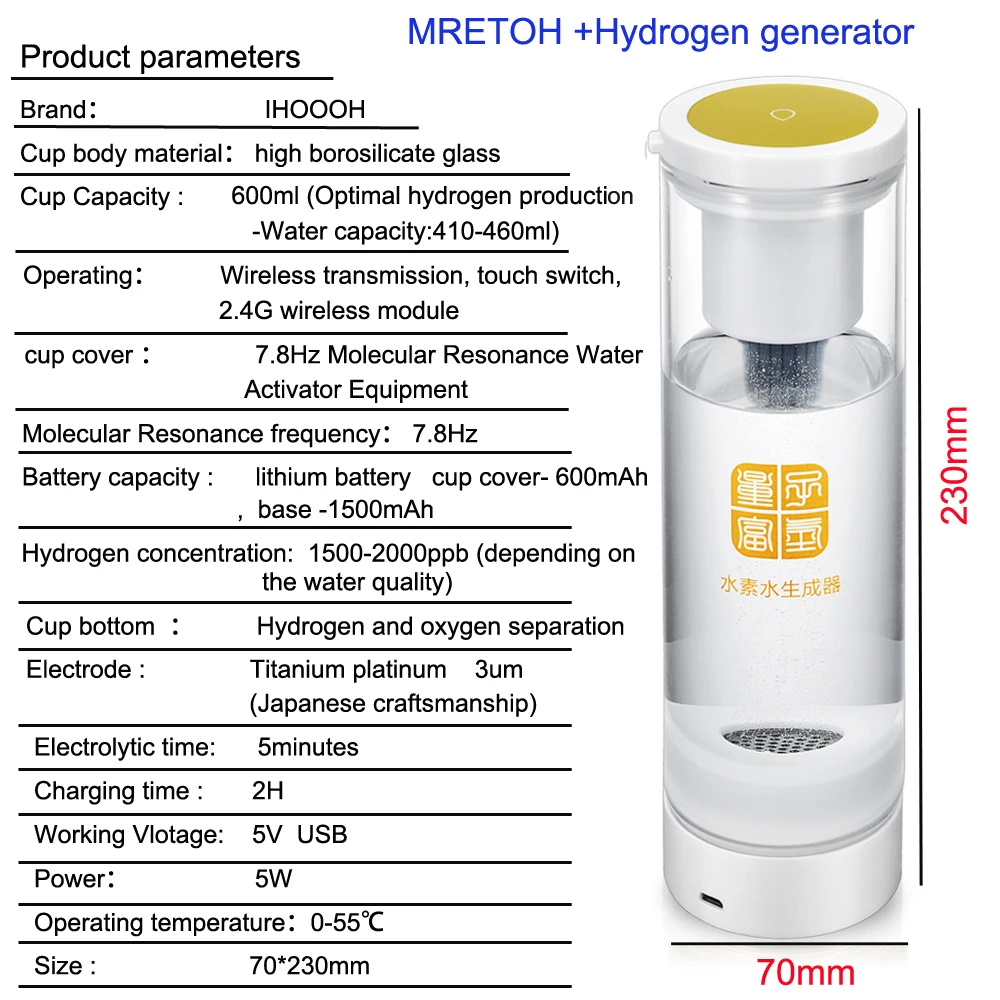 MRETOH 7.8Hertz Rich Hydrogen Water Bottle Generator SPE Membrane Alkaline H2 Postpone Aging Beauty Maintenance Improve Immunity | Бытовая