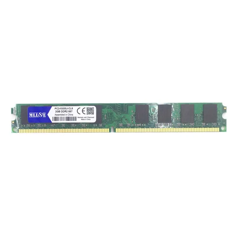 MLLSE ОЗУ 2 Гб DDR2 667 МГц память для всех материнских плат настольных компьютеров и ПК