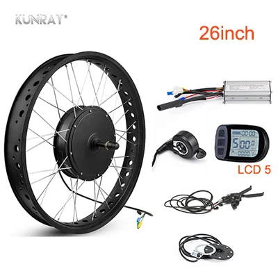 50-55 км/ч Fat Bike 48 в 1500 Вт Электрический мотор колеса 2" 26" 35A задний Fatbike Зимние колеса KT BLDC контроллер светодиодный lcd конверсионный комплект - Цвет: 26inch LCD5 kit