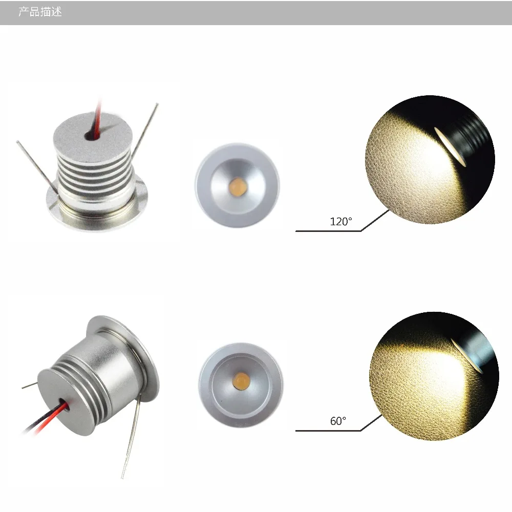 9 шт. Светодиодный точечный светильник 25 мм 12 в пост. Тока|led spot 25mm|1w mini ledmini led 1w |