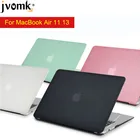 Для MacBook Air 11 13 NEW, чехол для ноутбука Jvomk для mac book 11,6 13,3 дюйма + чехол для клавиатуры