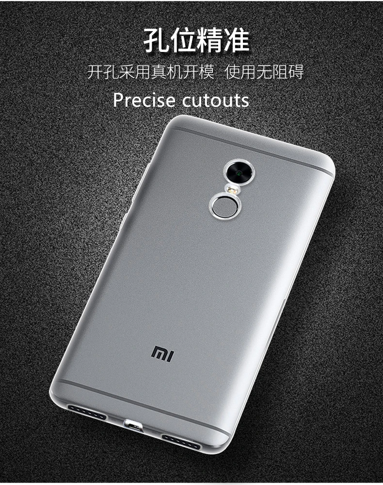 ТПУ чехол для Xiaomi Redmi Note 4 MTK Global Cover прозрачный силиконовый 4X 3GB 4GB Anti-watermark |
