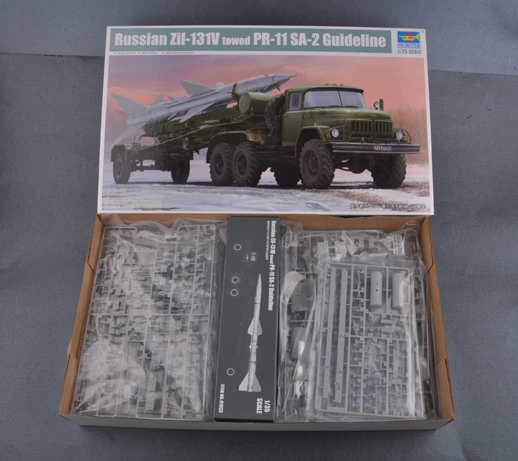 Труба 01033 г. 1:35 модель в сборе для трактора и с процессором SAM 2|assembly model|model