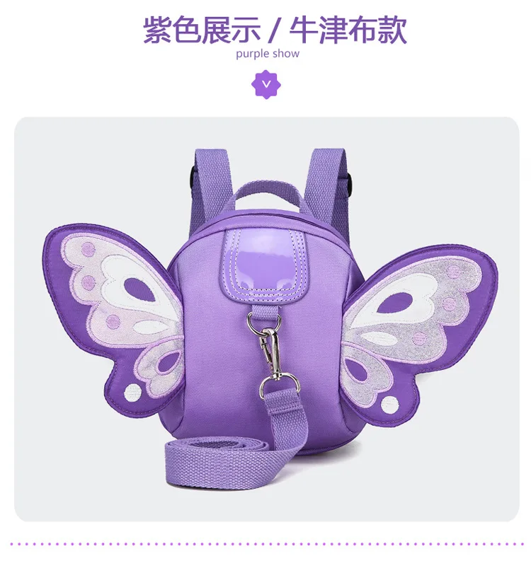 purple Кавайный плюшевый Детский рюкзак с крыльями бабочки, игрушка, мини-школьная сумка, подарки для детей, детский сад, мальчик, девочка, ребенок, ученик - Цвет: purple
