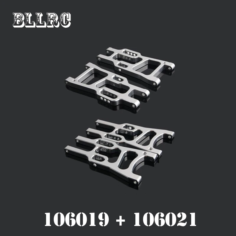 4 шт. RC автомобиль HSP 106019 и 106021 Алюминиевый Aolly металлический передний нижний рычаг подвески задний нижний рычаг подвески 06011 1/10 1:10 - Цвет: Светло-серый