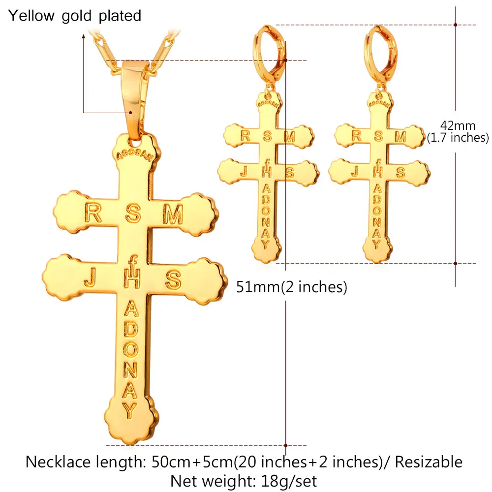 Комплект ювелирных украшений U7 для женщин набор из кулона и сережек с крестом