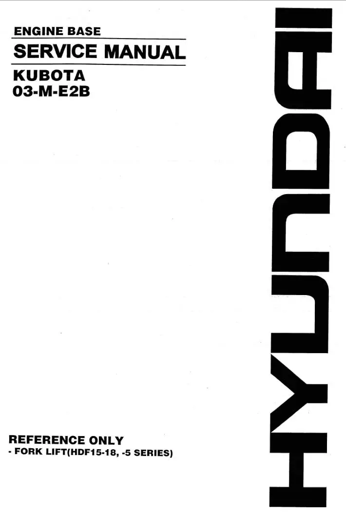 Руководства по ремонту двигателей Kubota|ПО| |