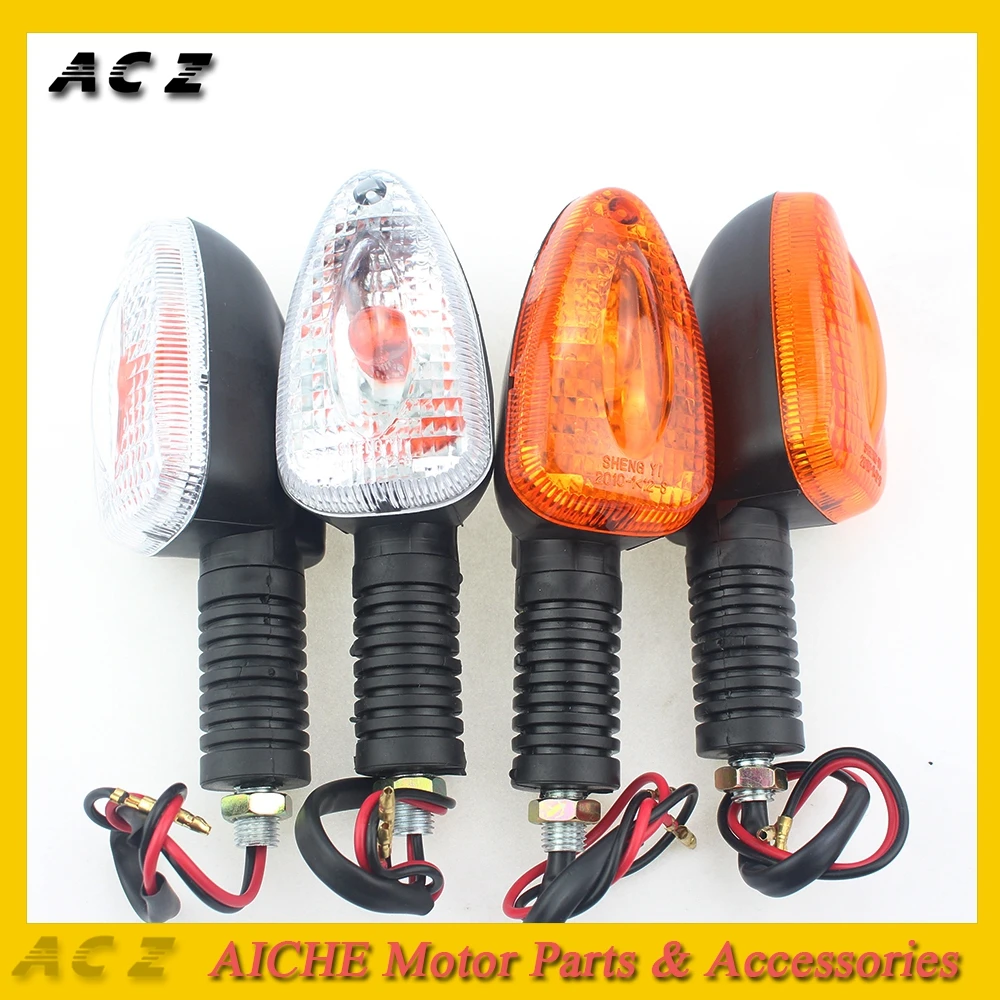Указатели поворота для мотоцикла BMW R1150GS R1200GS K1200R K1300R|lamp for|lamp lamplamp indicator |