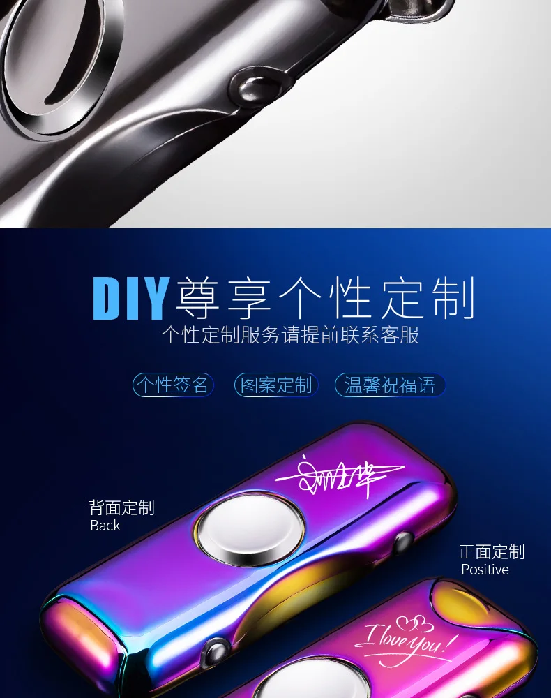 Пальчиковая игрушка гироскоп вспышка Tri-Spinner Электронная сигарета ручной Спиннер usb зарядка зажигалки без газа Зажигалка для сигар
