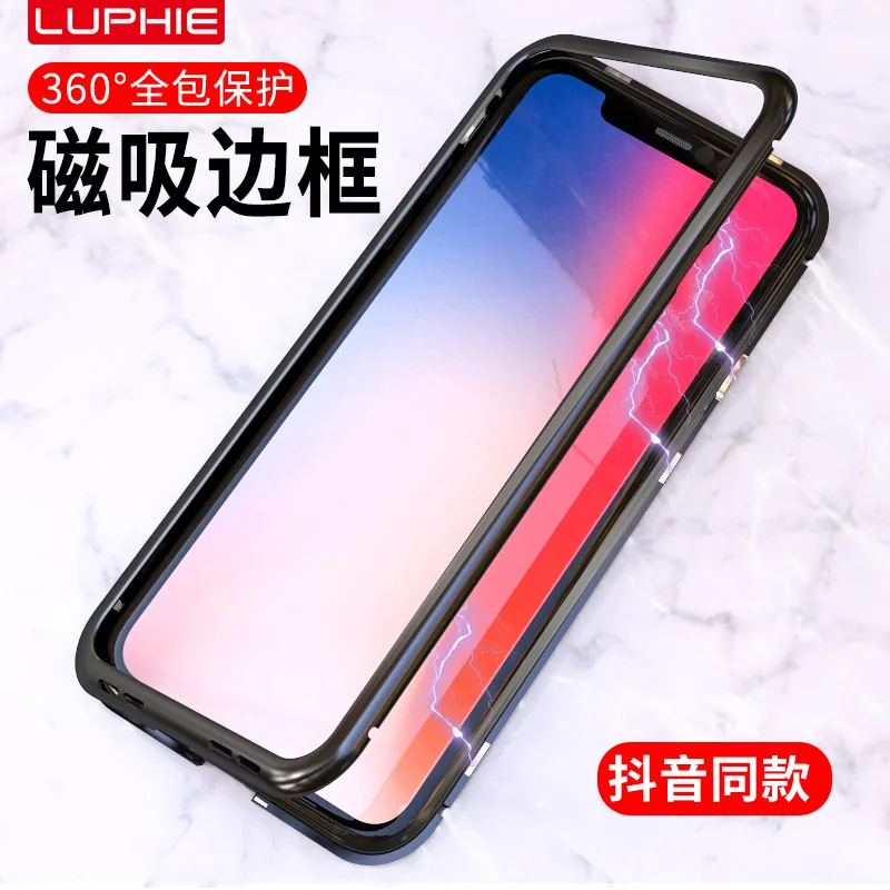 Magnetic Adsorption Case For Samsung Galaxy S9 S8 Plus empered Glass Magnet Flip for iPhone X XS MAX Metal XR Cover Luxury |