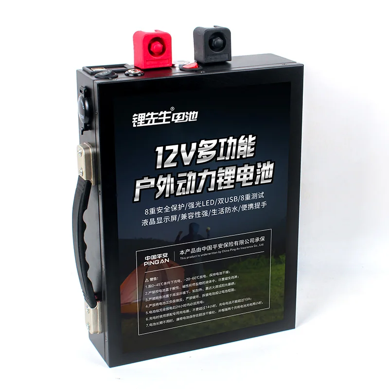 12,8 V 70AH LiFePo4 Портативный внешний аварийный источник питания с двумя USB перезаряжаемыми батареями 21700 26650 литиевая батарея