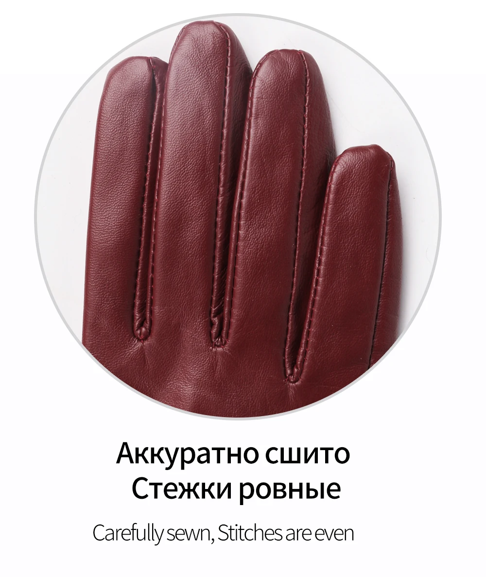 Joolscana кожаные перчатки женские модные наручные Зима Осень из итальянской импортной натуральной овчины варежки Новинка