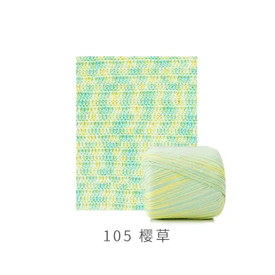 color 105 2 шара* 50 г необычный космический краситель кружевная пряжа ручной работы diy вязаная тонкая шерстяная пряжа крючком ручного плетения свитера хлопок нить t50 - Цвет: color 105