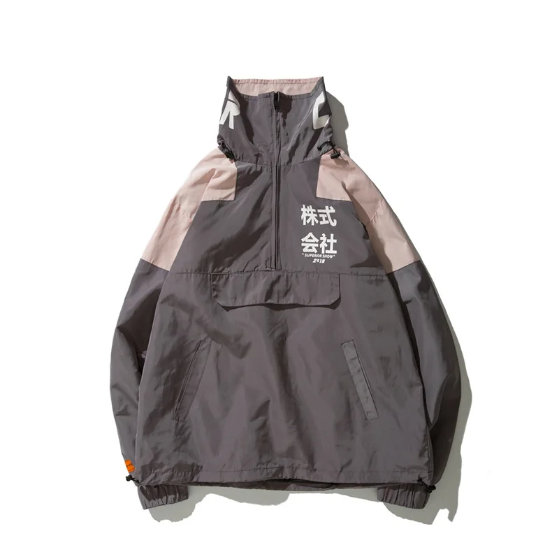 

Japanese fashion brand men and women loose BF function wind tooling multi-pocket lapel jacket retro color matching windbreaker
