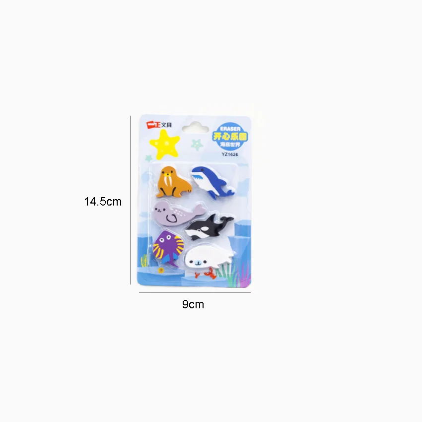 6 шт./лот Kawaii Happy Paradise подводный мир морские животные ластик Подарок детская