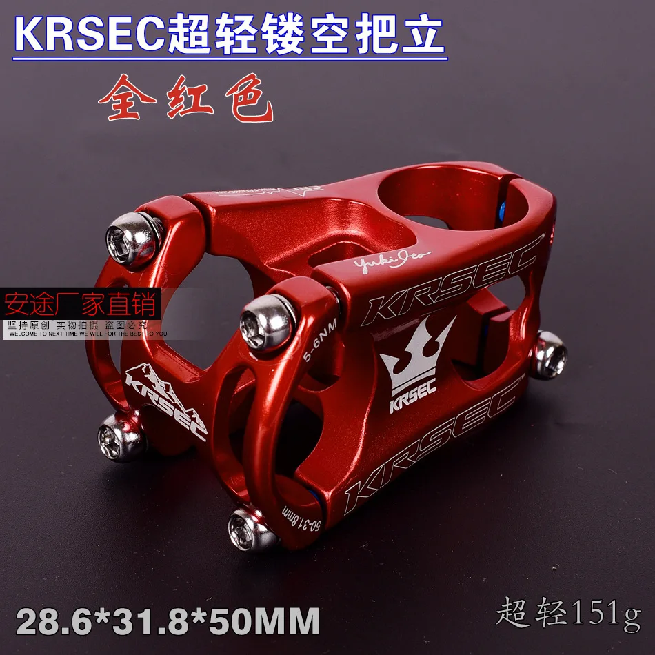 Q755 черный красный гоночный цикла 31,8*50 мм алюминиевый сплав стволовых велосипед спуске на станке велосипед стволовых MTB Горная дорога руль