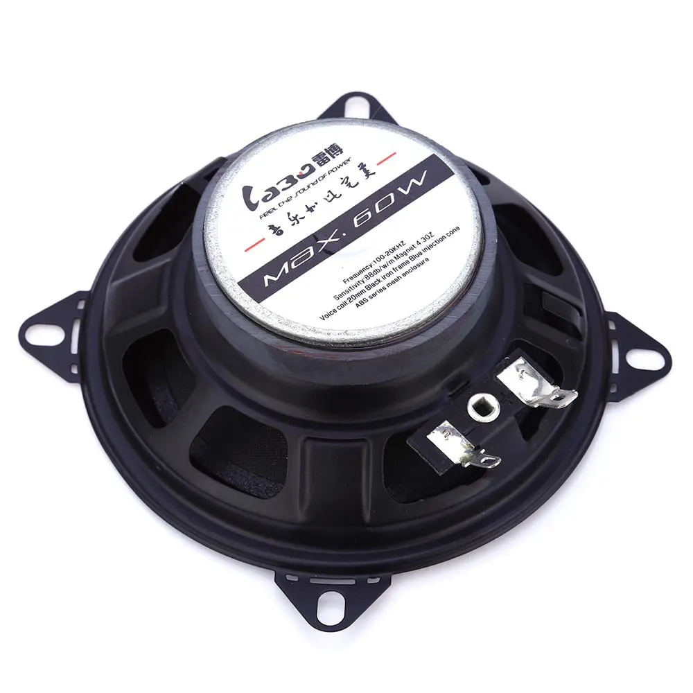 LB PS1401D автомобильный громкий динамик 4 дюйма парный Автомобильный HiFi полный