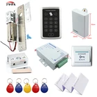 Система контроля доступа RFID, рамка, стеклянная дверь, Электрический дверной замок, ключ для ID-карты, источник питания, кнопка выхода, дверной звонок