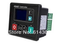 gu601a harsen controller generator controller panel ats module for all kinds of generators